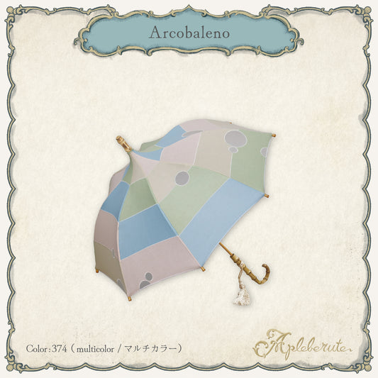 【30%OFF】arcobaleno (アルコバレーノ) - パゴダ 日傘 カラフル パステルカラー