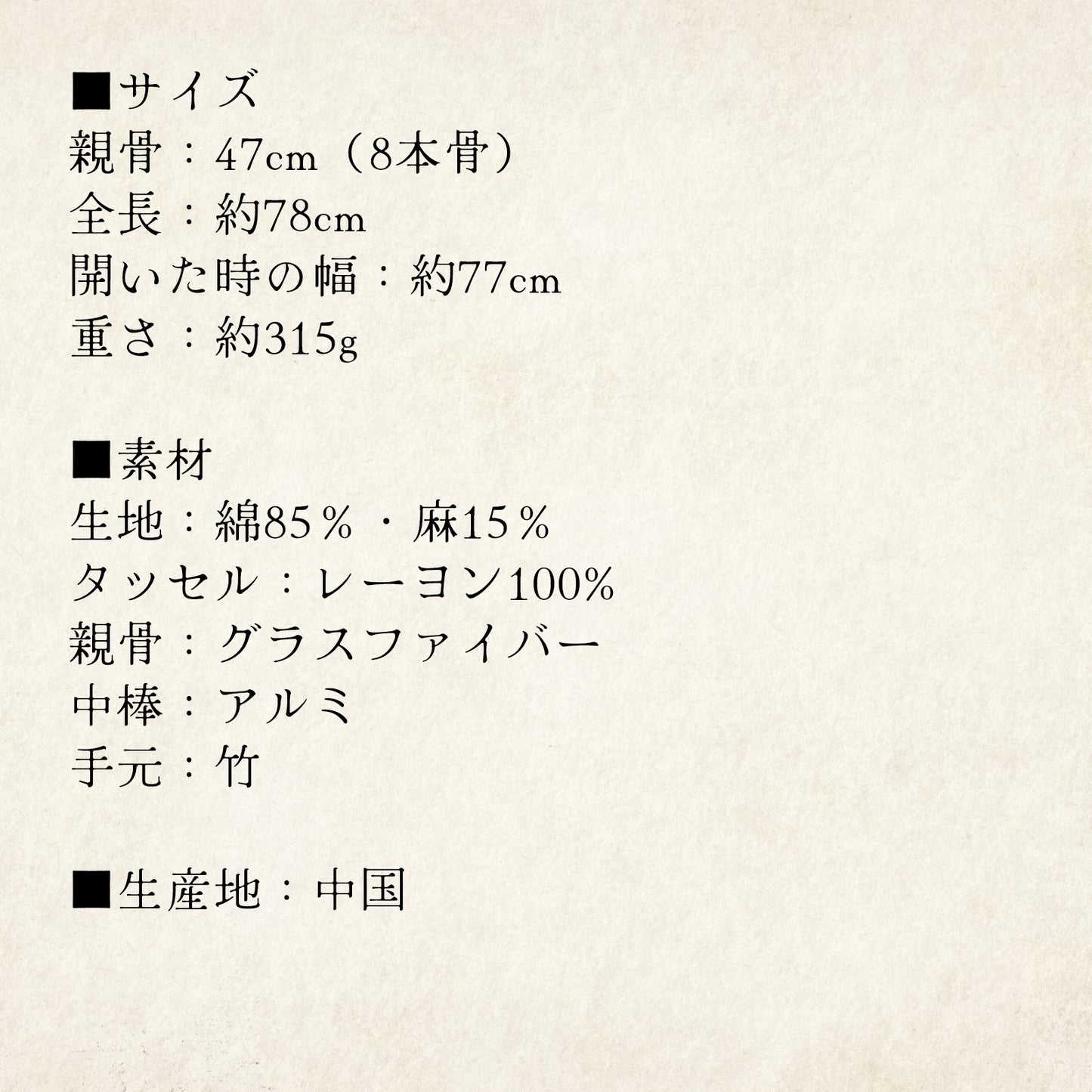 【セールアイテム 30%OFF】arcobaleno (アルコバレーノ) - パゴダ 日傘 カラフル パステルカラー