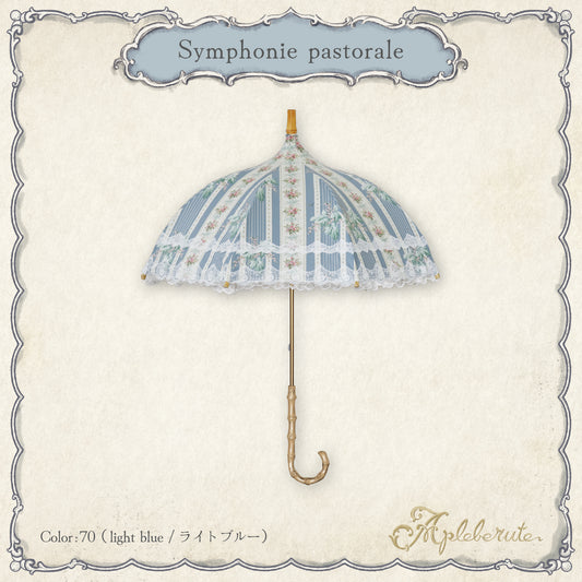 symphonie-pastorale (シンフォニー パストラル) - パゴダ 晴雨兼用 日傘 UVカット レース