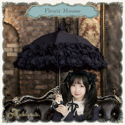 【予約商品】fleurir-mousse (フルリール・ムース) - パゴダ 1級遮光 日傘 晴雨兼用 UVカット ショート丈 フリル レース