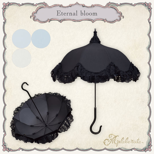 eternal-bloom (エターナルブルーム) - パゴダ 1級遮光 日傘 晴雨兼用 UVカット ショート丈 フリル レース