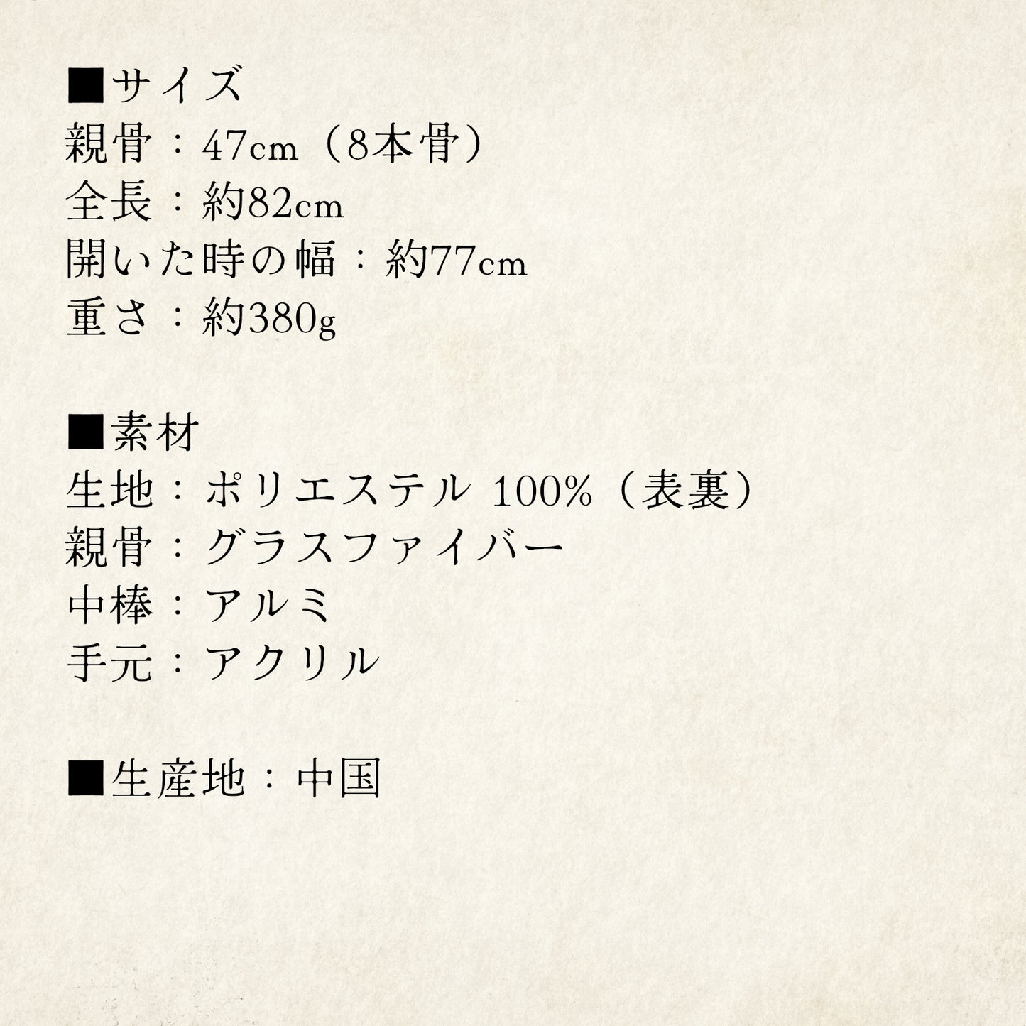 【30%OFF】lacrima (ラクリマ) - パゴダ 1級遮光 晴雨兼用 雨傘 UVカット ショート丈