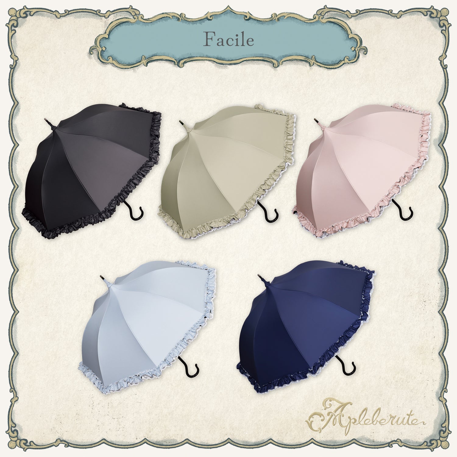 facile (ファシル) - パゴダ 1級遮光 晴雨兼用 雨傘 UVカット 長傘 フリル