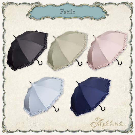 facile (ファシル) - パゴダ 1級遮光 晴雨兼用 雨傘 UVカット 長傘 フリル