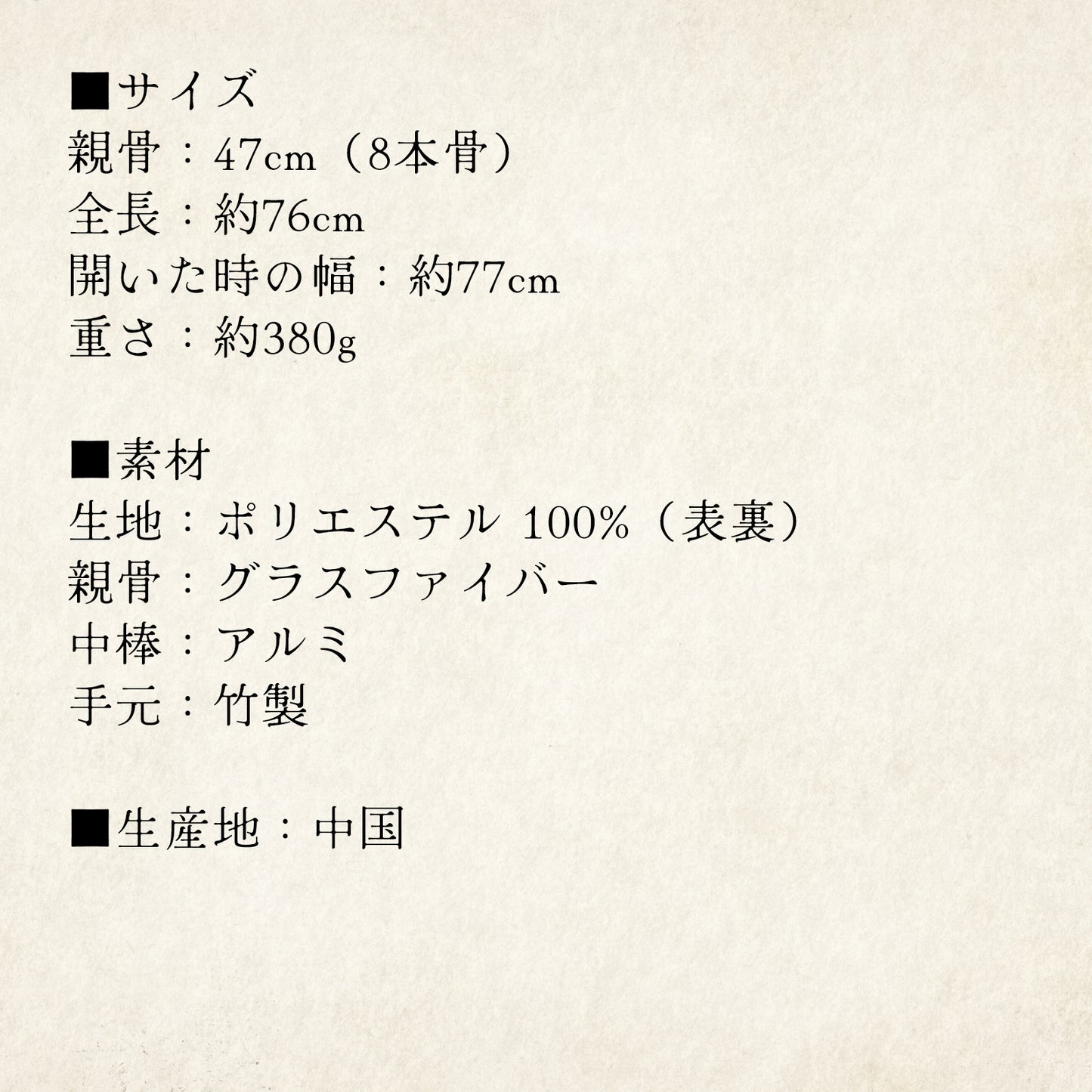 fleur-sereine (フルール スレーヌ) - パゴダ 1級遮光 晴雨兼用 雨傘 UVカット ショート丈