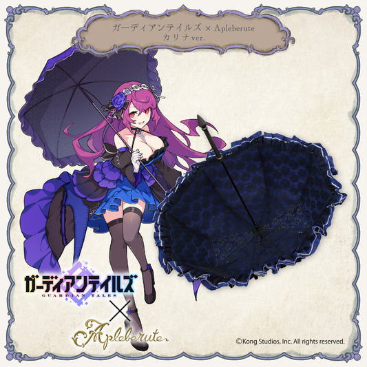 ガーディアンテイルズ×Apleberute カリナver. - パゴダ 晴雨兼用 日傘 UVカット ショート丈 フリル