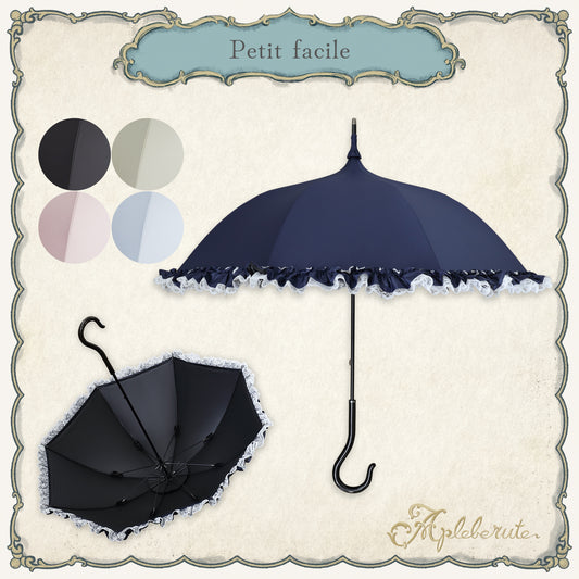 【New】petit-facile (プチ ファシル) - パゴダ 1級遮光 晴雨兼用 雨傘 UVカット ショート フリル
