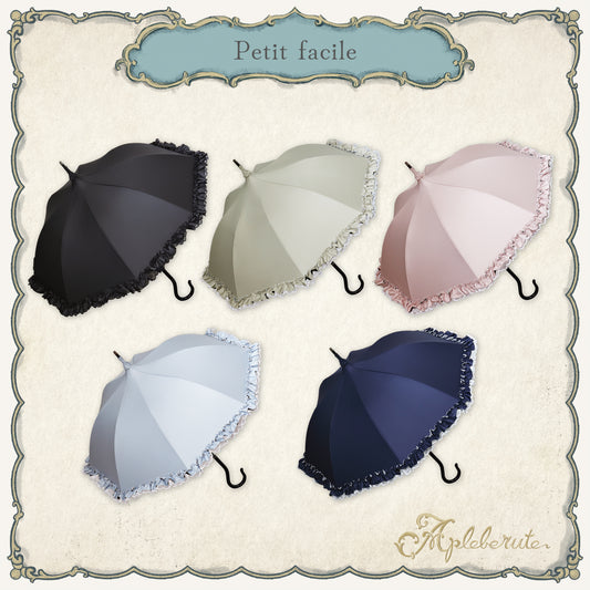 petit-facile (プチ ファシル) - パゴダ 1級遮光 晴雨兼用 雨傘 UVカット ショート フリル