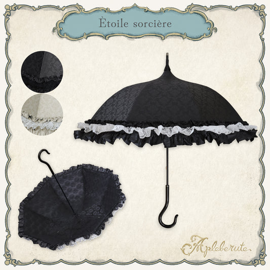 étoile-sorcière (エトワールソルシエール) - パゴダ 1級遮光 晴雨兼用 雨傘 UVカット ショート丈 フリル レース
