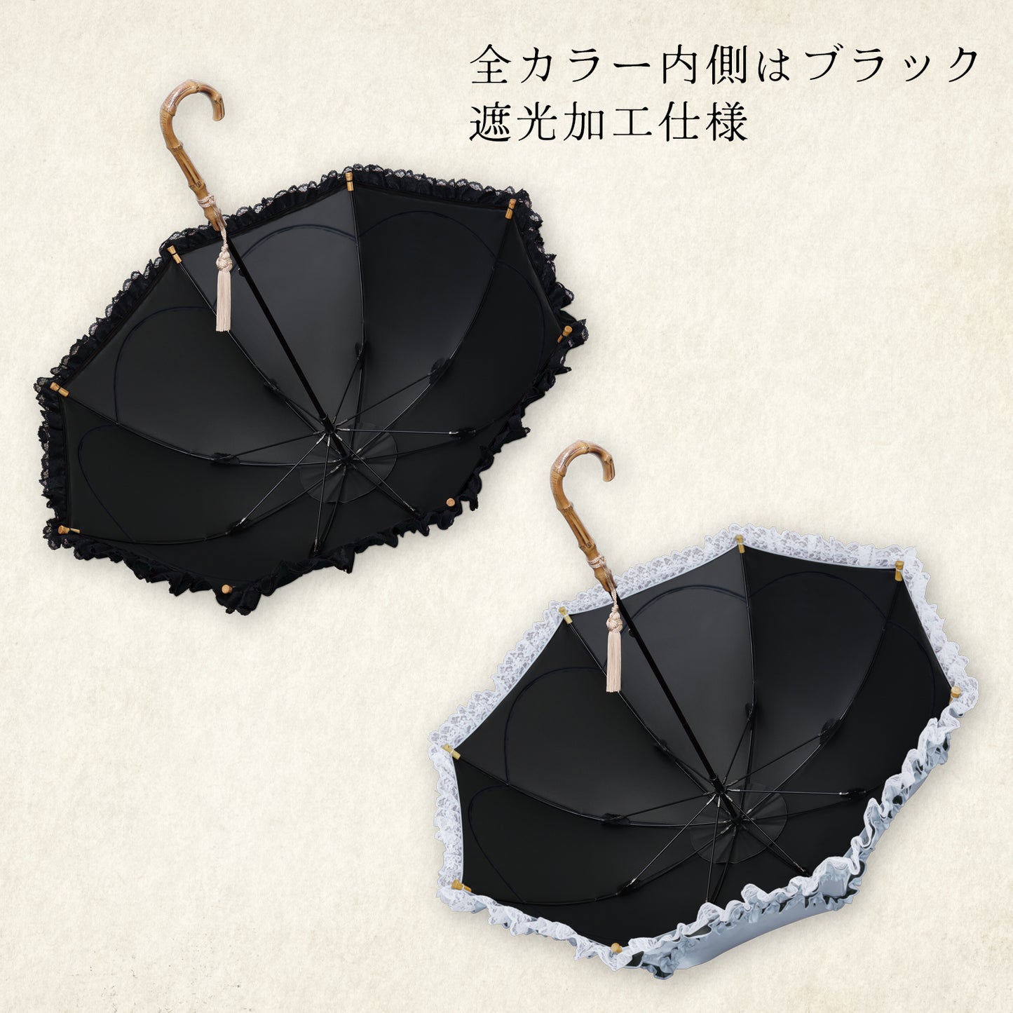 pétales-de-roses (ペタル デュ ローズ) - パゴダ 1級遮光 晴雨兼用 雨傘 UVカット 長傘 フリル
