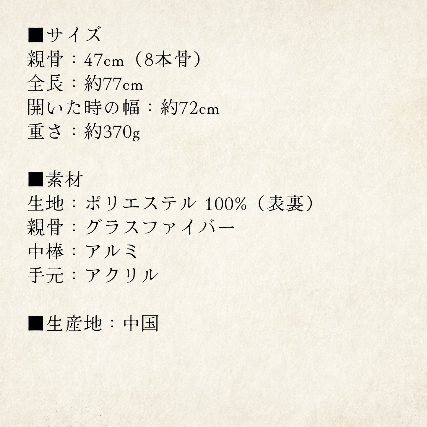 【30%OFF】lumière-des-abysee (リュミエール デ アビス) - パゴダ 晴雨兼用 雨傘 UVカット ショート丈