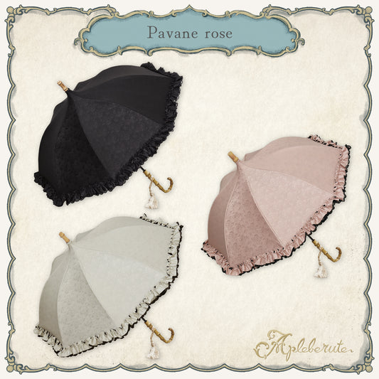 【New】pavane-rose (パヴァーヌ ローズ) - パゴダ 1級遮光 晴雨兼用 雨傘 UVカット ショート丈 フリル レース