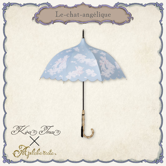 Le chat angélique (ルシャ アンジェリク) - パゴダ 1級遮光 晴雨兼用 雨傘 UVカット 長傘