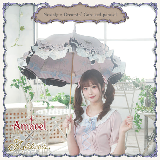 Nostalgic Dreamin’ Carousel parasol (ノスタルジック ドリーミン カルーセル パラソル) - パゴダ 1級遮光 晴雨兼用 雨傘 UVカット 長傘 フリル