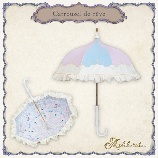 carrousel-de-rêve (カルーセル・ド・レーヴ) - パゴダ 雨傘 UVカット 長傘 ショート丈 フリル