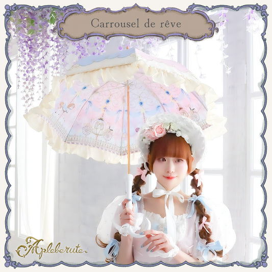 carrousel-de-rêve (カルーセル・ド・レーヴ) - パゴダ 雨傘 UVカット 長傘 ショート丈 フリル