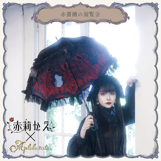 赤薔薇の展覧会 - パゴダ 晴雨兼用 雨傘 UVカット 長傘 ショート丈 フリル リボン