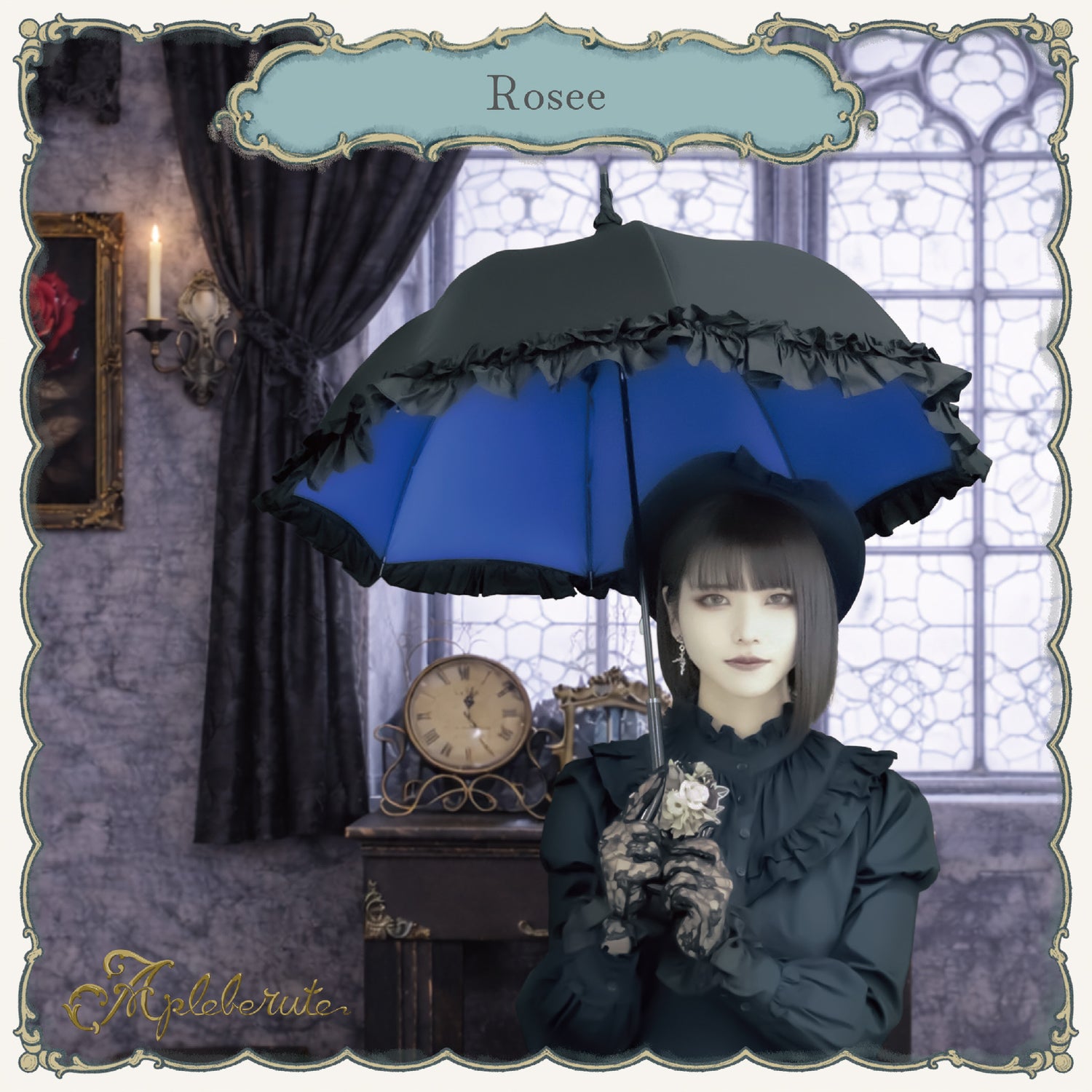 rosee (ロゼ) - パゴダ 1級遮光 晴雨兼用 雨傘 UVカット ショート丈 フリル