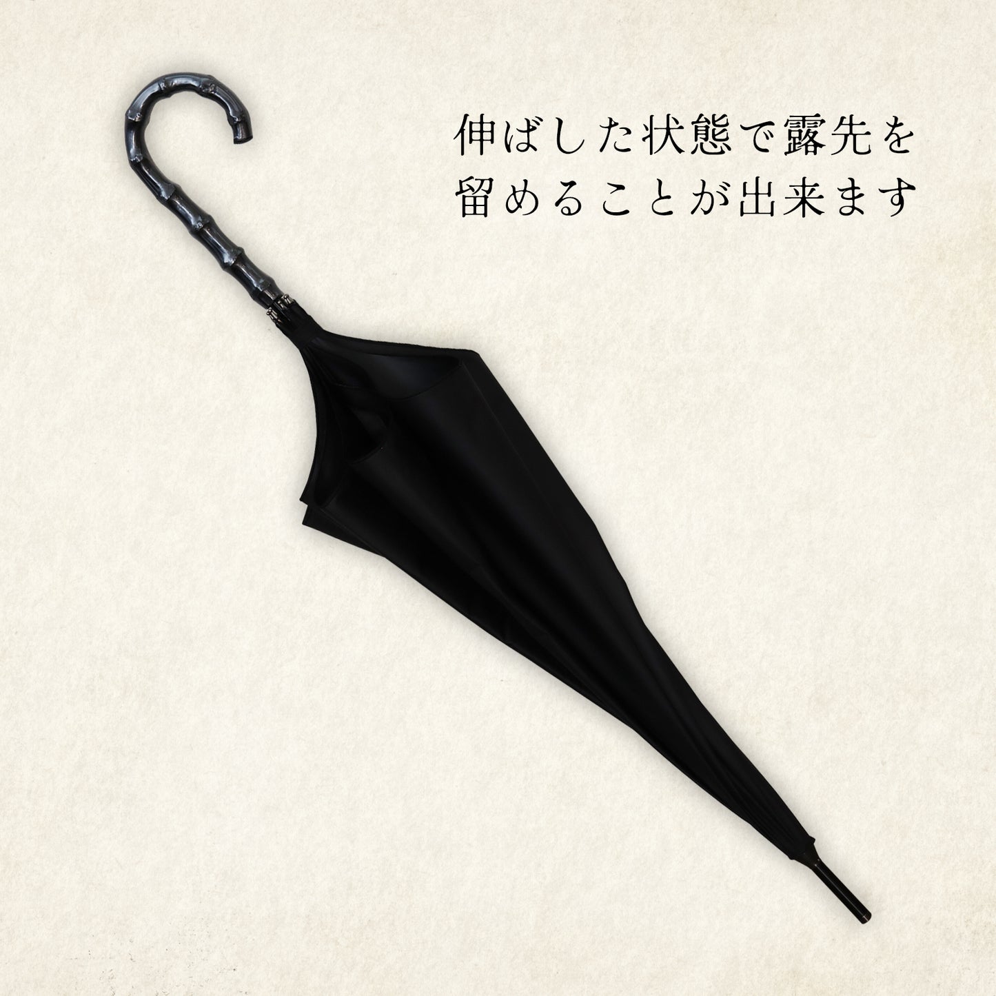 コウモリガサ - パゴダ 1級遮光 折りたたみ傘 晴雨兼用 UVカット ゴシック