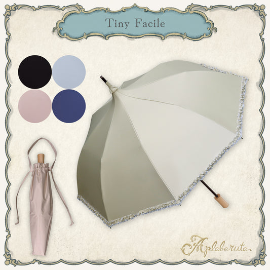 tiny-facile (タイニー ファシル) - パゴダ 1級遮光 折りたたみ傘 晴雨兼用 UVカット フリル