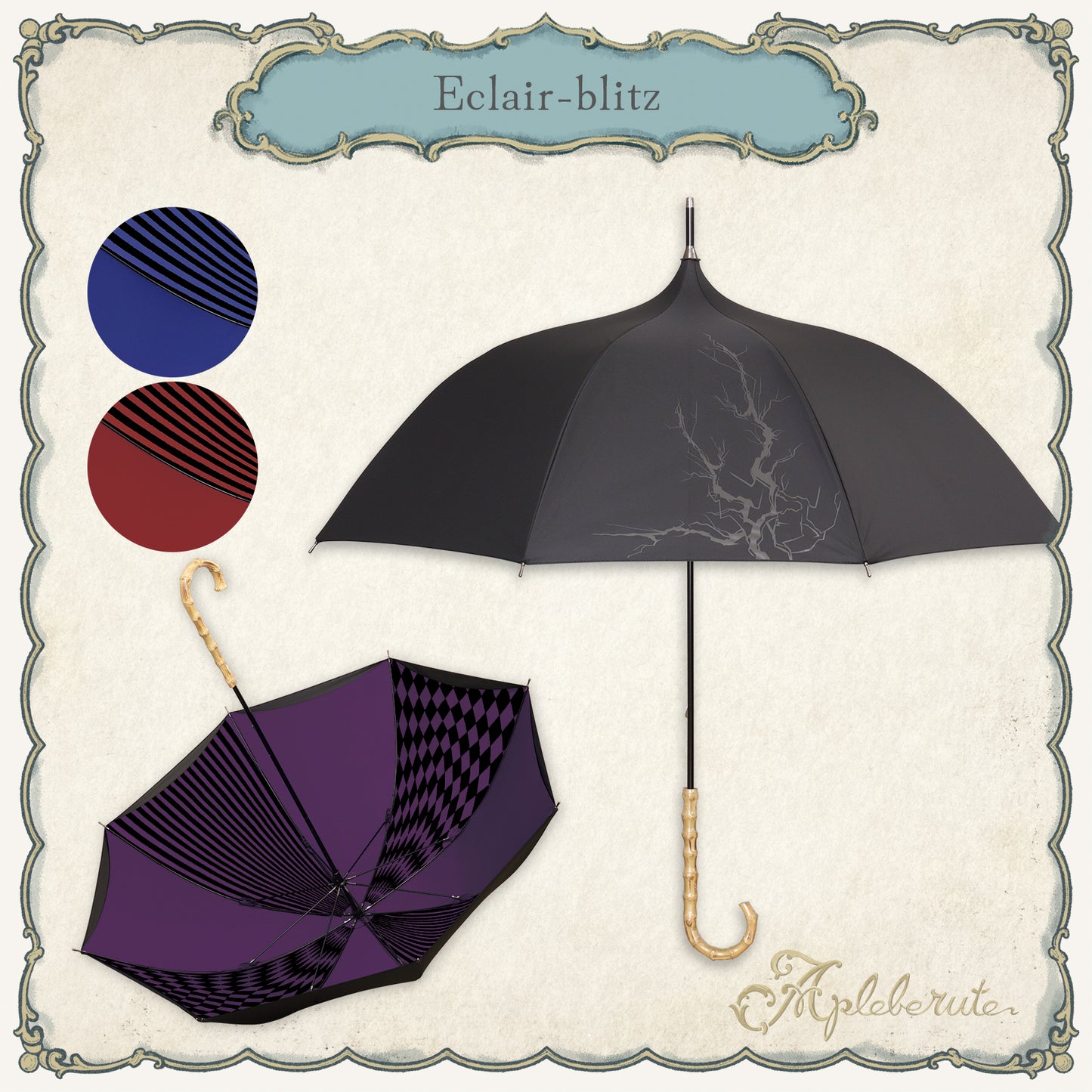 【30%OFF】eclair-blitz (エクレール ブリッツ) - パゴダ 1級遮光 晴雨兼用 雨傘 UVカット 長傘