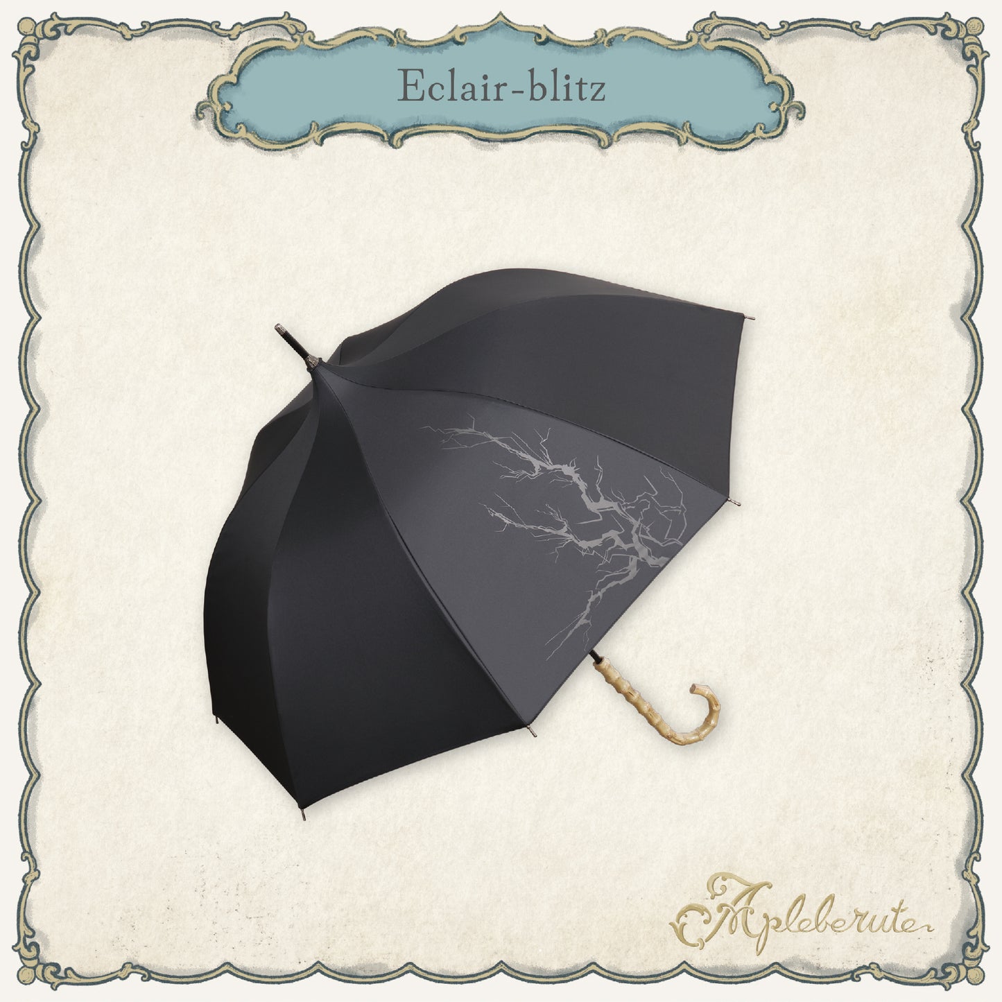 【30%OFF】eclair-blitz (エクレール ブリッツ) - パゴダ 1級遮光 晴雨兼用 雨傘 UVカット 長傘
