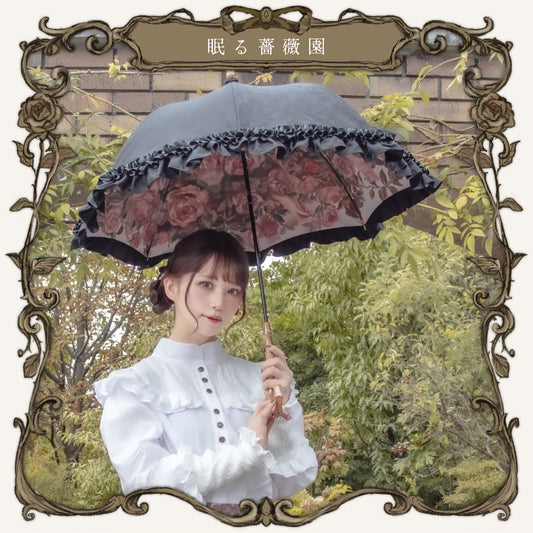 roseto-dormiente(眠る薔薇園) - パゴダ 晴雨兼用 日傘 UVカット フリル