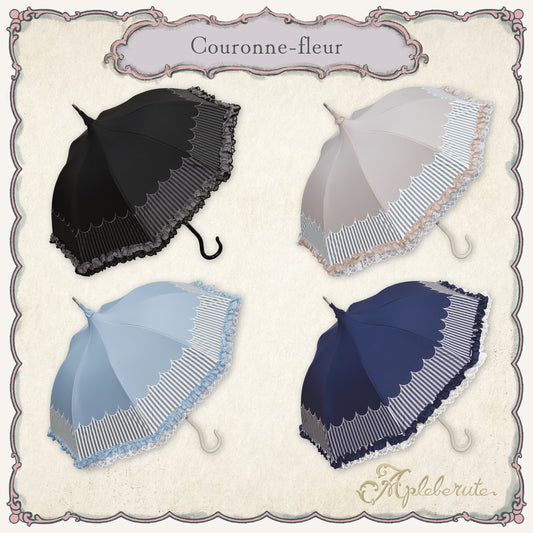 couronne-fleur (クローネ フルール) - パゴダ 1級遮光 晴雨兼用 雨傘 UVカット ショート丈 フリル