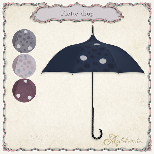 flotte-drop (フロット ドロップ) - パゴダ 1級遮光 晴雨兼用 雨傘 UVカット ショート丈
