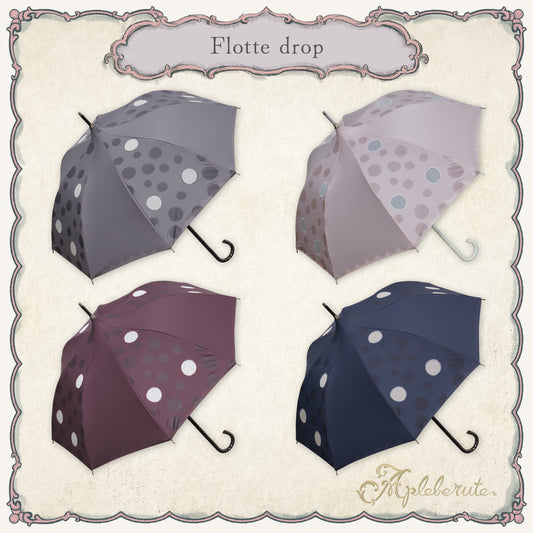 【30%OFF】flotte-drop (フロット ドロップ) - パゴダ 1級遮光 晴雨兼用 雨傘 UVカット ショート丈
