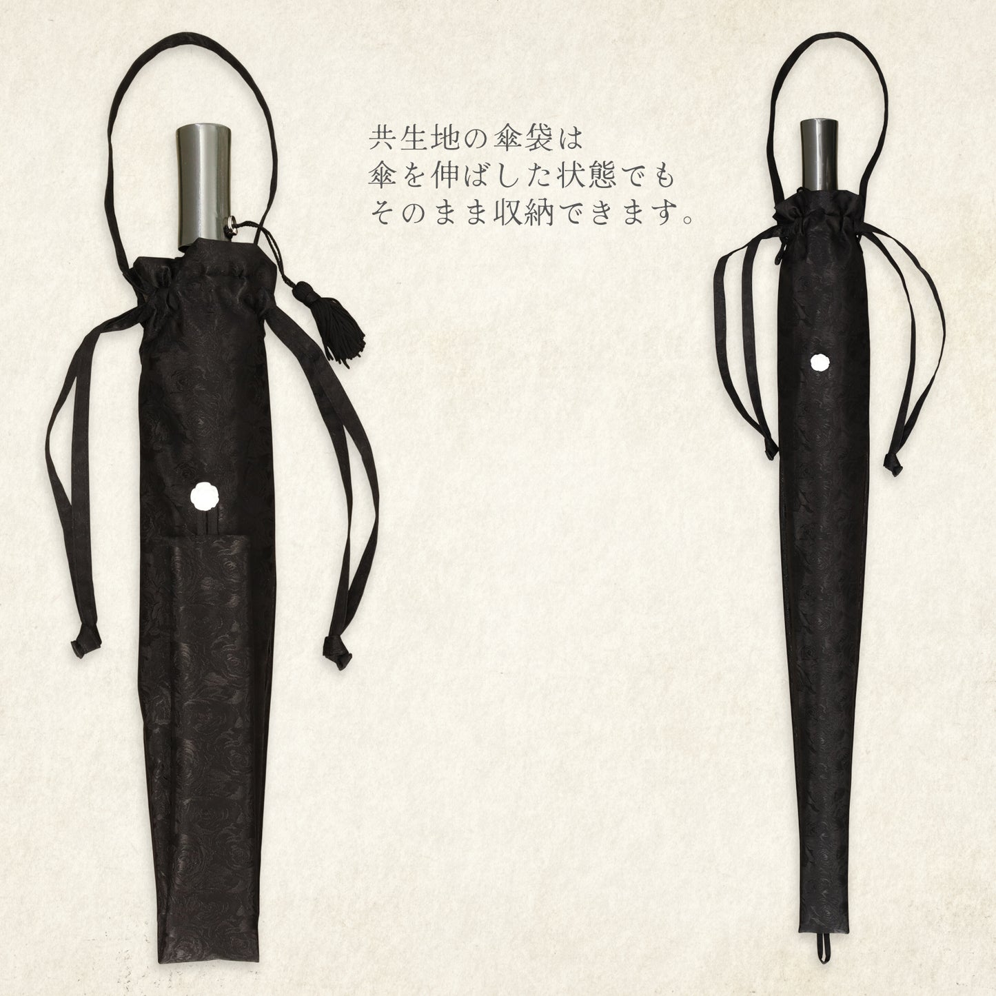 petit-rose-pave (プチ ローズ パヴェ) - パゴダ 1級遮光 折りたたみ日傘 晴雨兼用 UVカット