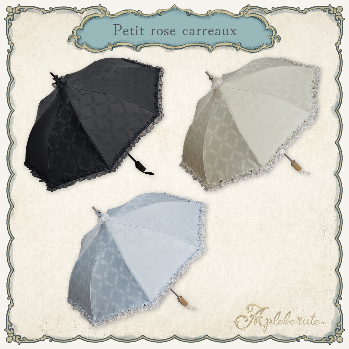 petit-rose-carreaux (プチ ローズ カロー) - パゴダ 1級遮光 折りたたみ日傘 晴雨兼用 UVカット フリル