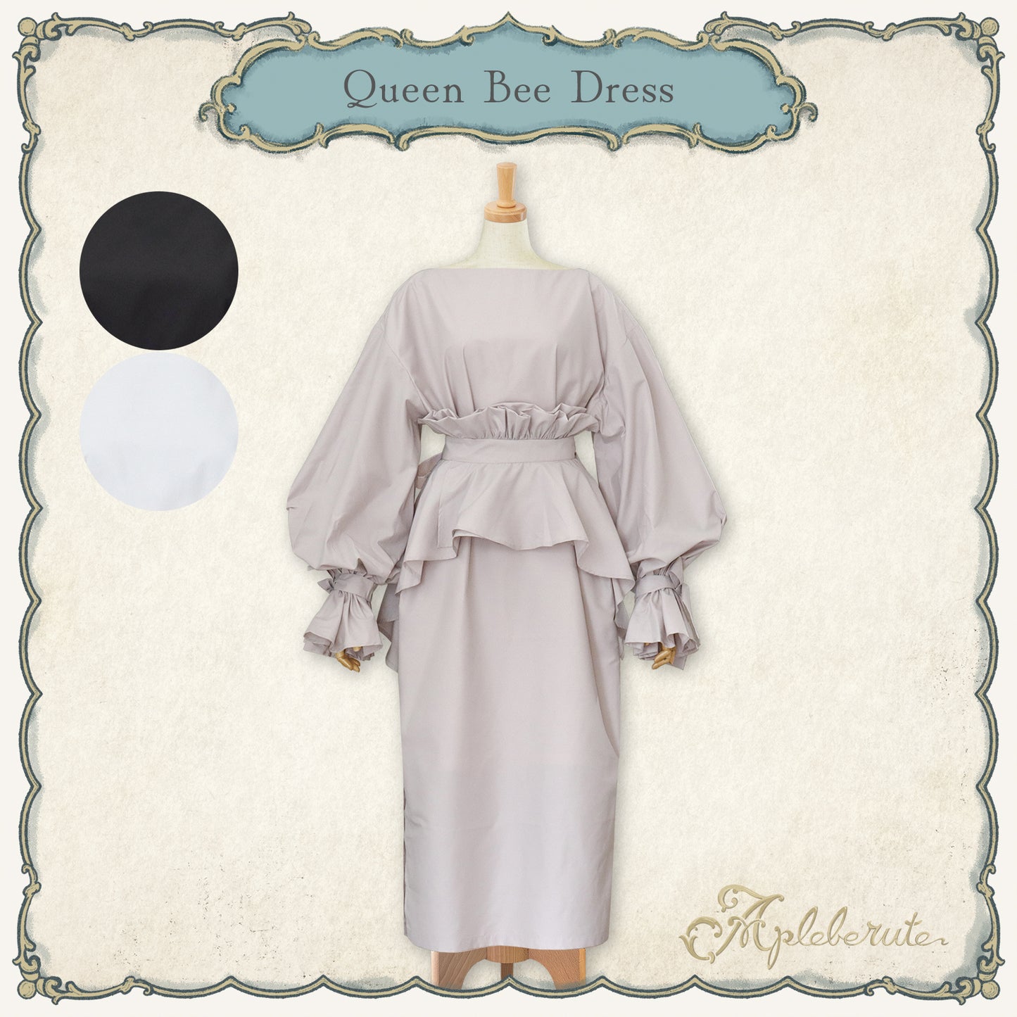 【30%OFF】queen-bee-dress (クイーン ビー ドレス) - ワンピース 巻きスカート アンサンブル