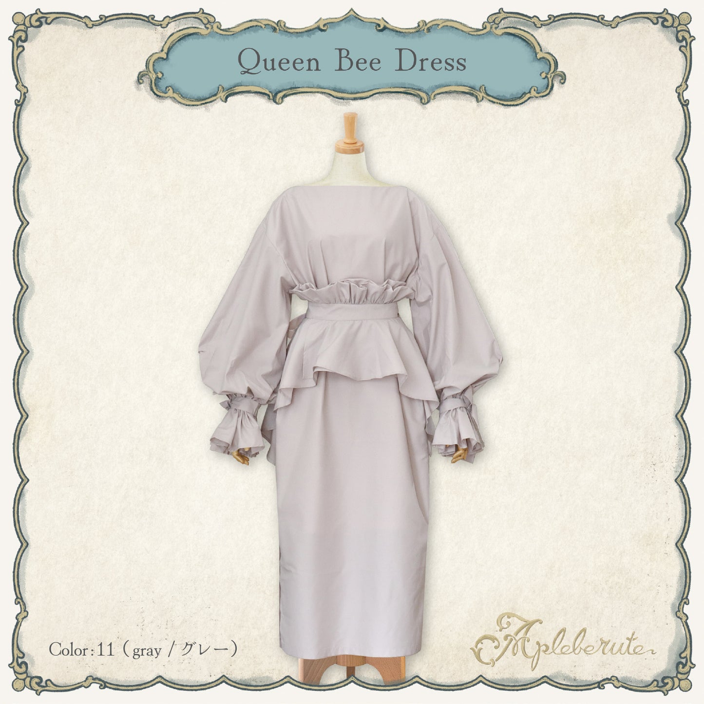 【30%OFF】queen-bee-dress (クイーン ビー ドレス) - ワンピース 巻きスカート アンサンブル