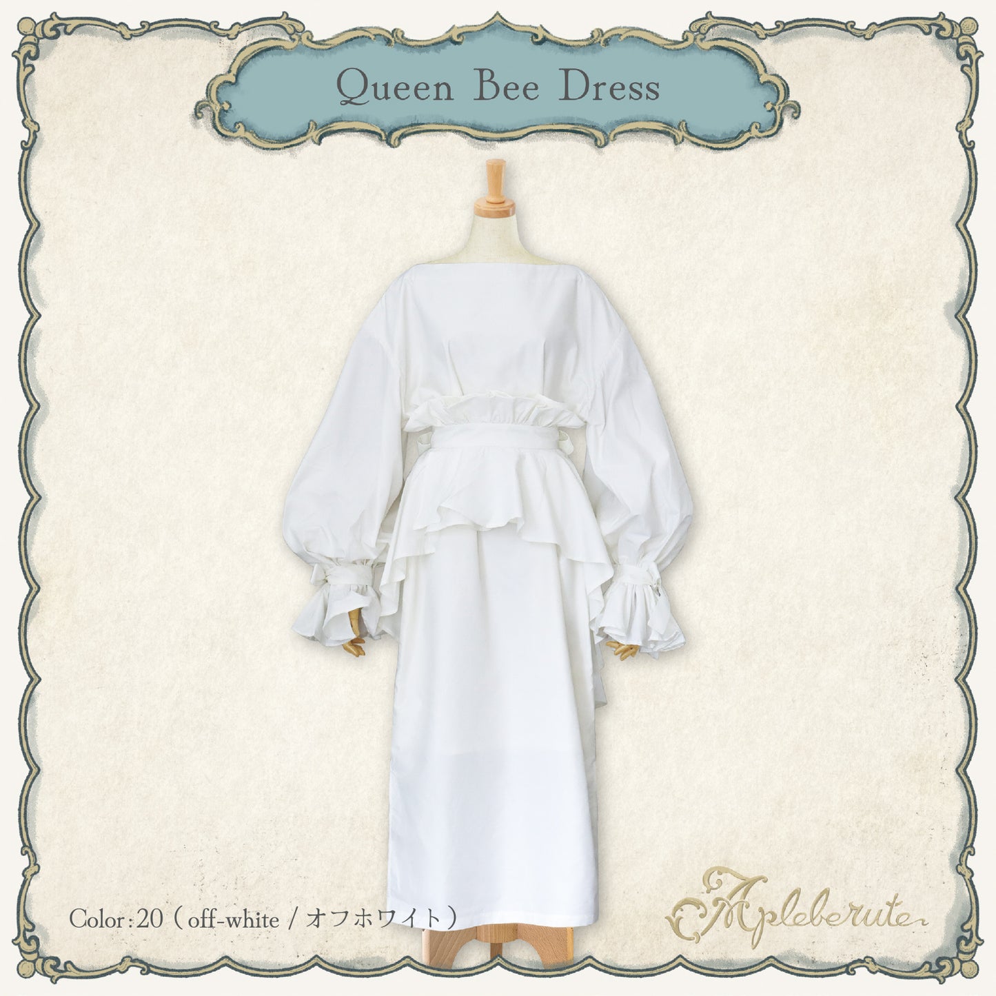 【30%OFF】queen-bee-dress (クイーン ビー ドレス) - ワンピース 巻きスカート アンサンブル
