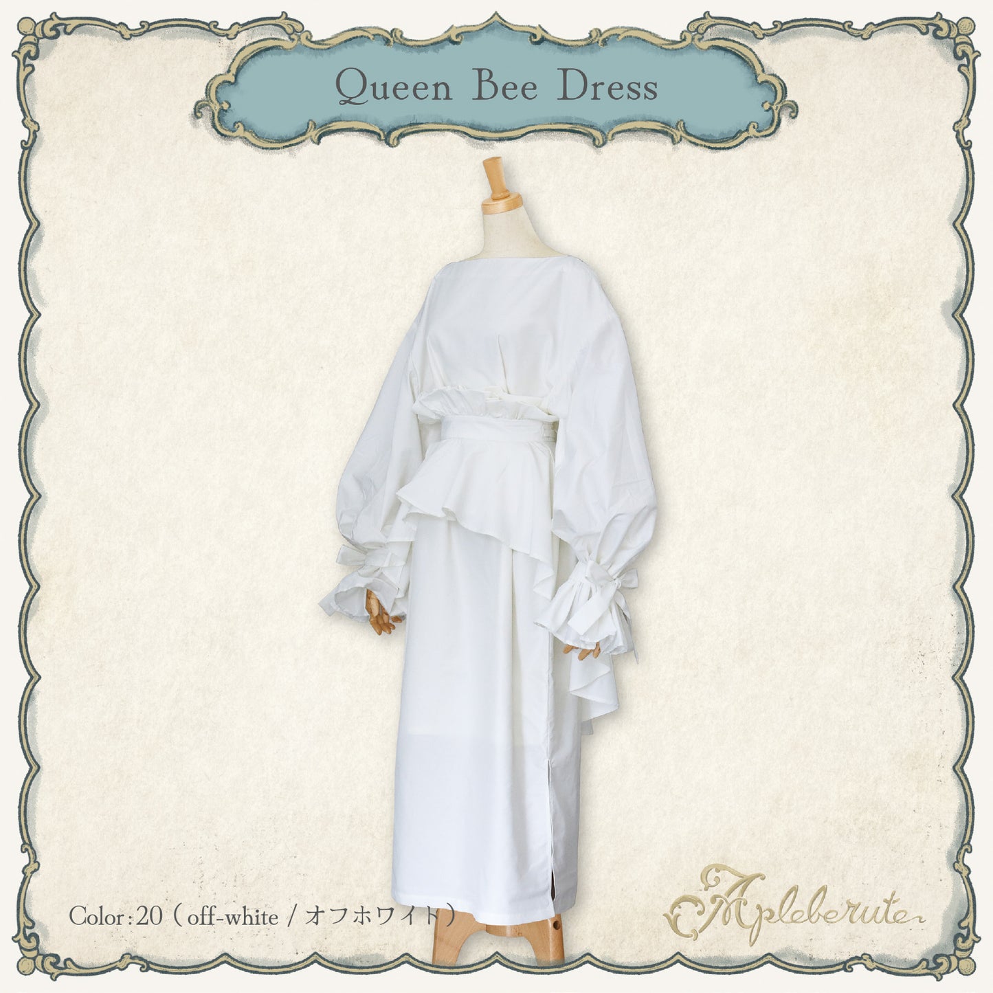 【30%OFF】queen-bee-dress (クイーン ビー ドレス) - ワンピース 巻きスカート アンサンブル