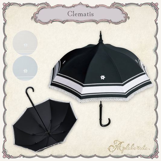 【New】clematis (クレマチス) - 1級遮光 パゴダ 日傘 晴雨兼用 UVカット ショート丈 フリル 刺繍