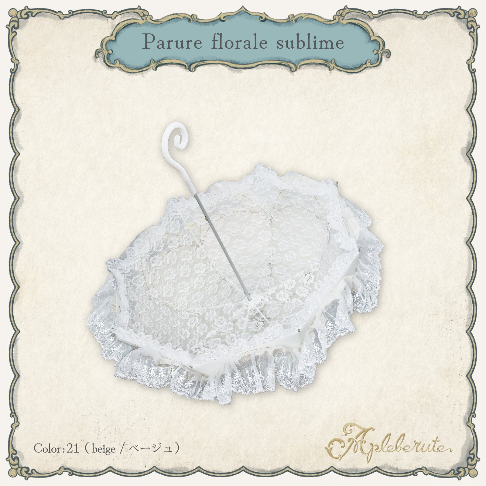 0101-24003-c21b.jpg?v=