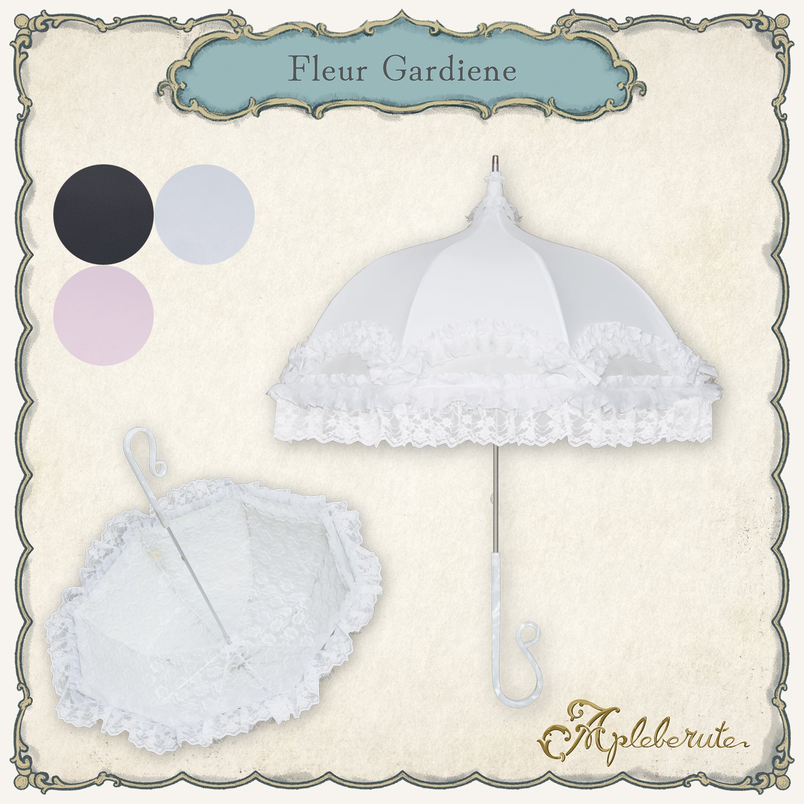 アプレビュートパゴダ傘 1級遮光 日傘 晴雨兼用 fleur-gardiene fleur-gardiene (フルール ガルディエーヌ) - パゴダ 1級遮光 日傘