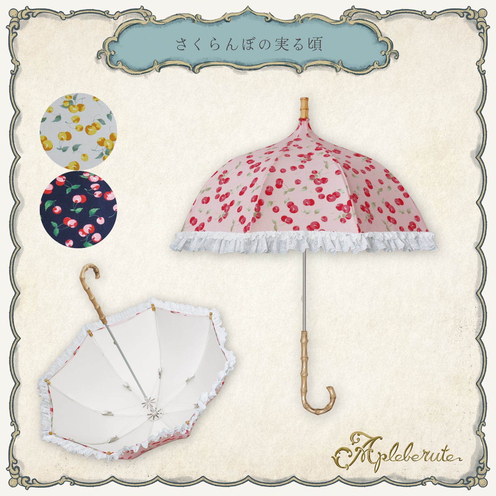 0101-25006-01_1600x.jpg?v=