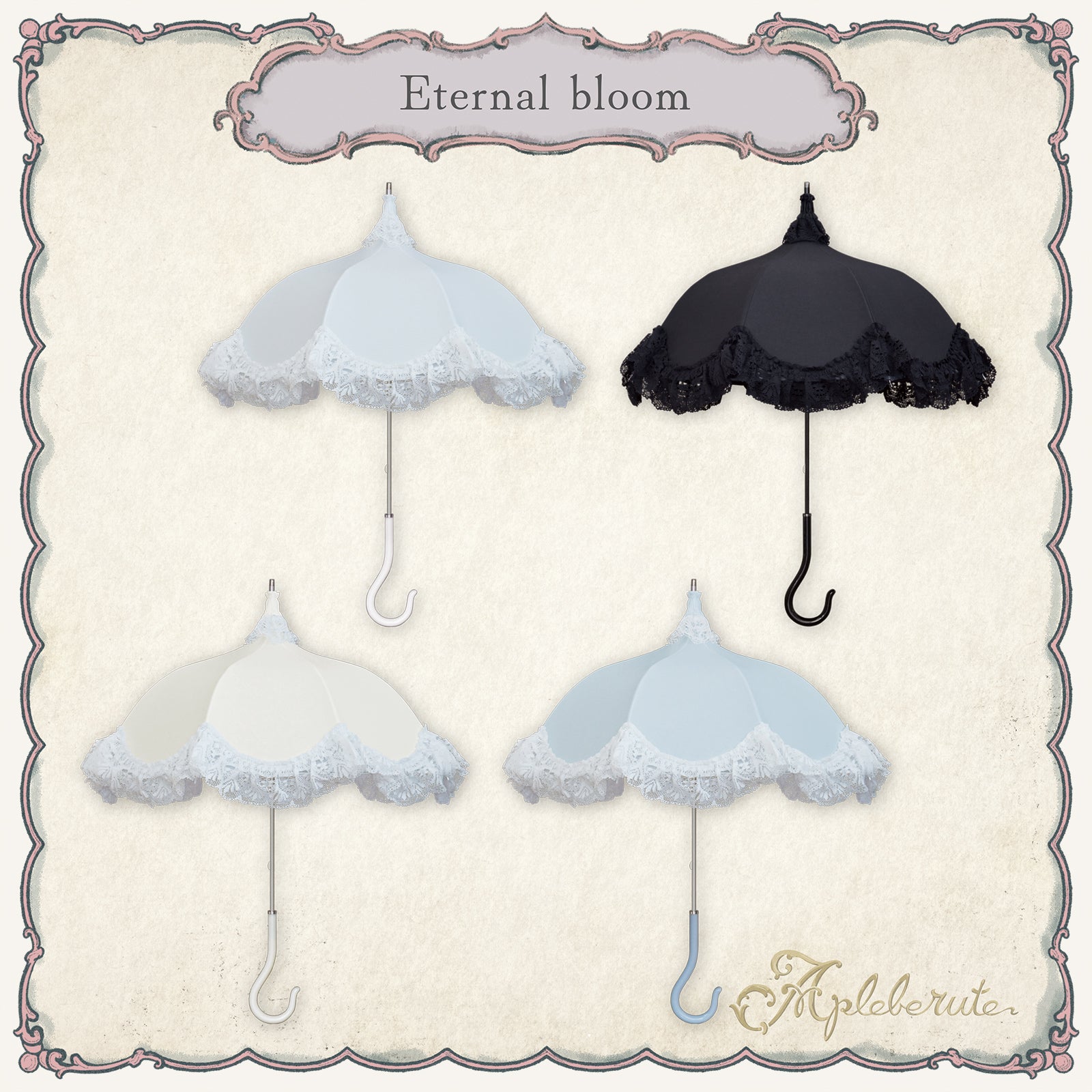 eternal-bloom (エターナルブルーム) - パゴダ 1級遮光 日傘 晴雨兼用