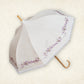 【予約商品】すみれの散歩道〜La Promenade des Violettes〜 - パゴダ 1級遮光 日傘 晴雨兼用 UVカット ショート丈 竹製 木製