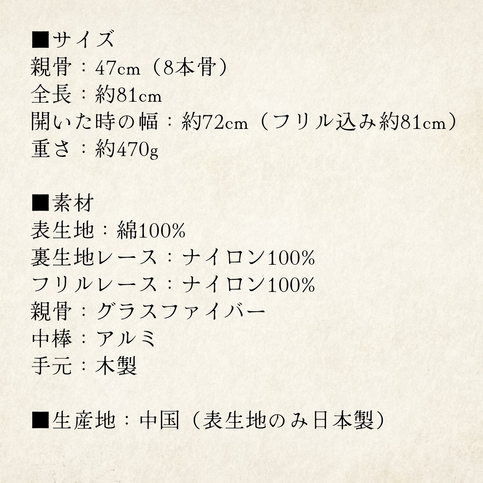 ガーディアンテイルズ×Apleberute カリナver. - パゴダ 晴雨兼用 日傘