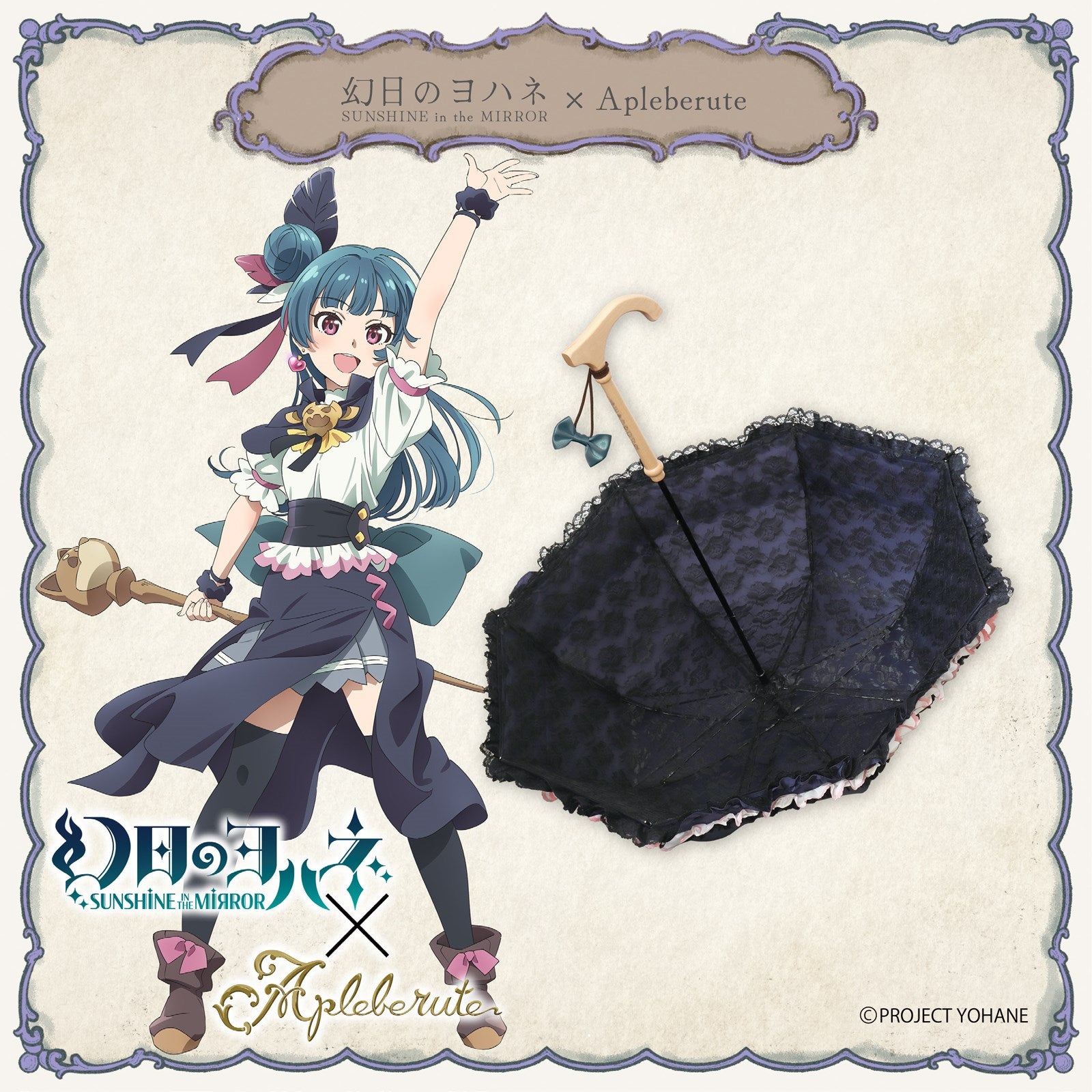 0102-24002-02.jpg?v=1695953065