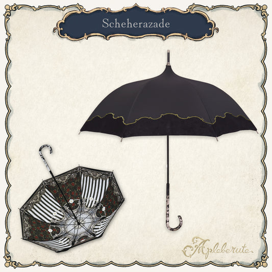 【New】Scheherazade (シェエラザード) - パゴダ 1級遮光 晴雨兼用 雨傘 UVカット ショート