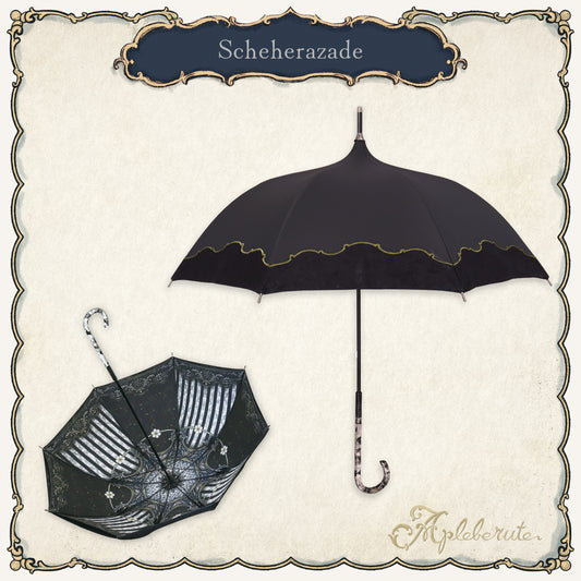 【New】Scheherazade (シェエラザード) - 1級遮光 晴雨兼用 雨傘 パゴダ UVカット ショート