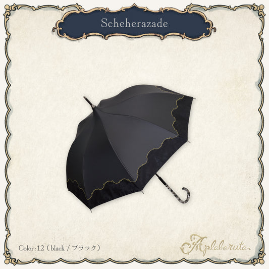 【New】Scheherazade (シェエラザード) - 1級遮光 晴雨兼用 雨傘 パゴダ UVカット ショート