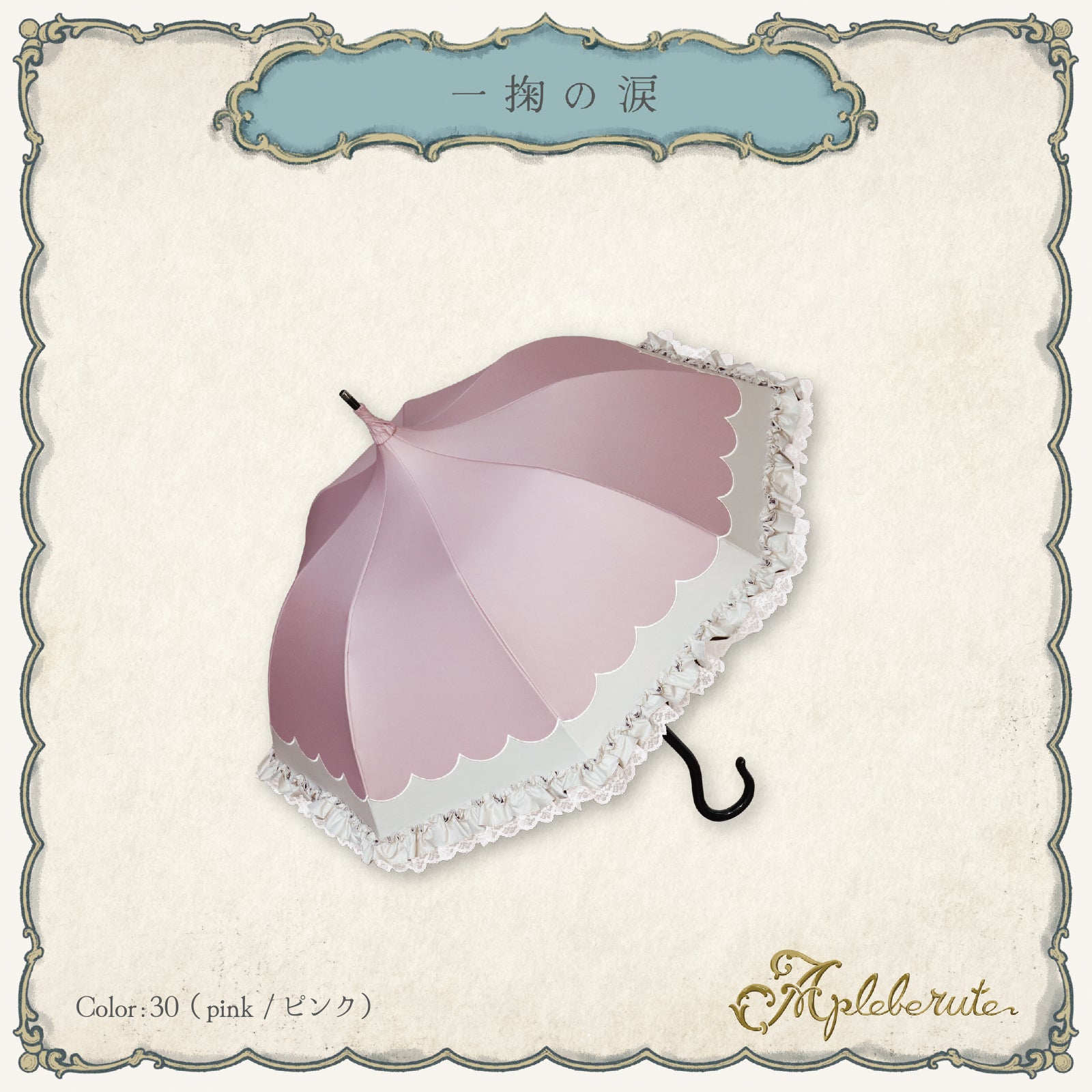 0102-25006-c30.jpg?v=