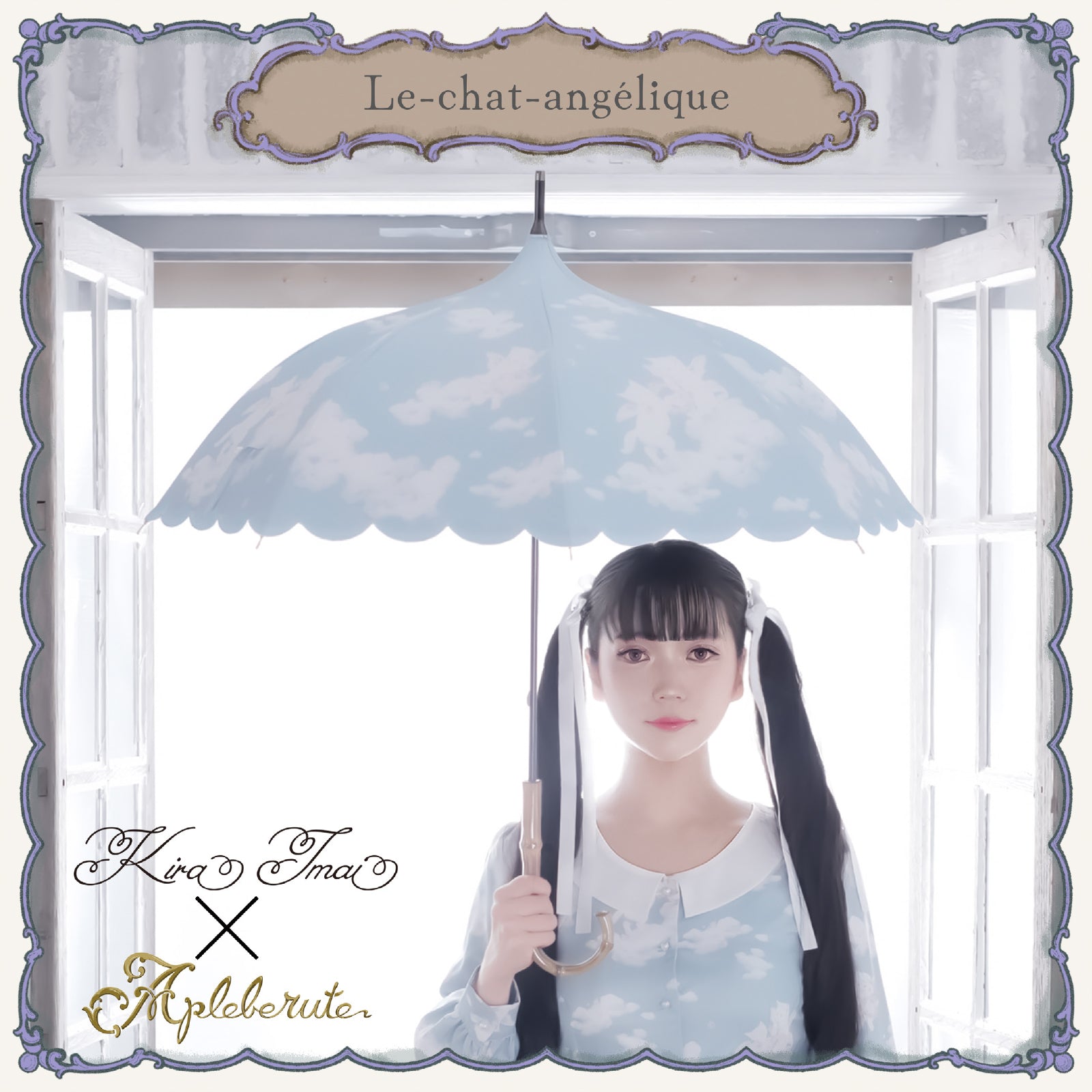 パゴダ 晴雨兼用 UVカット 雨傘 日傘 47cm ショートサイズ Le chat angélique (ルシャ アンジェリク) - パゴダ 1級遮光 晴雨兼用