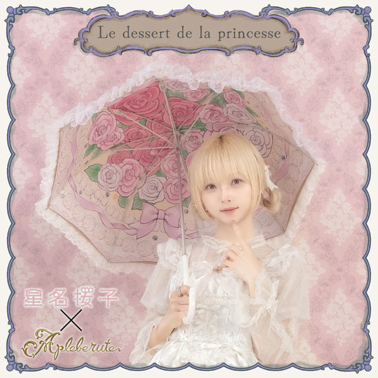 【Arcaea x Apleberute】 晴雨兼用傘 対立ver. ほぼ新品 Arcaea×Apleberute 対立ver. - パゴダ 晴雨兼用 雨傘 UVカット